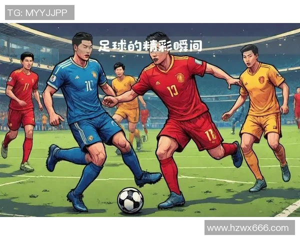 捍卫者队与基多体育大学的激烈对决展现足球魅力与团队精神